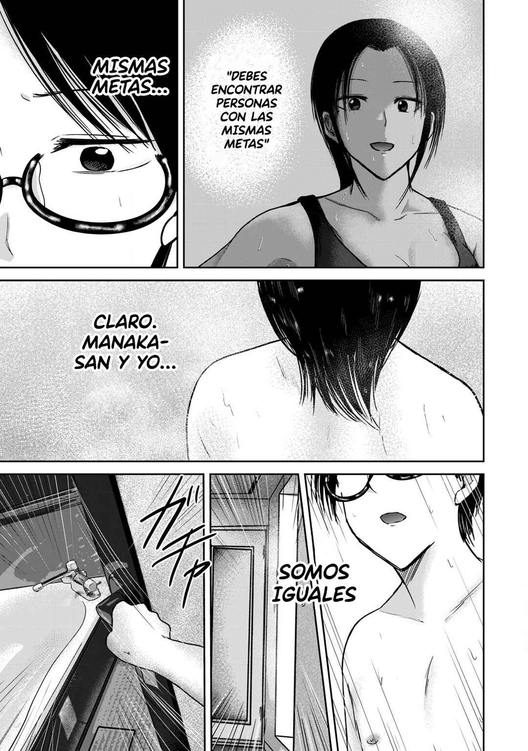 Ueno-kun wa Kaihatsuzumi Chapter 74 - Page 19
