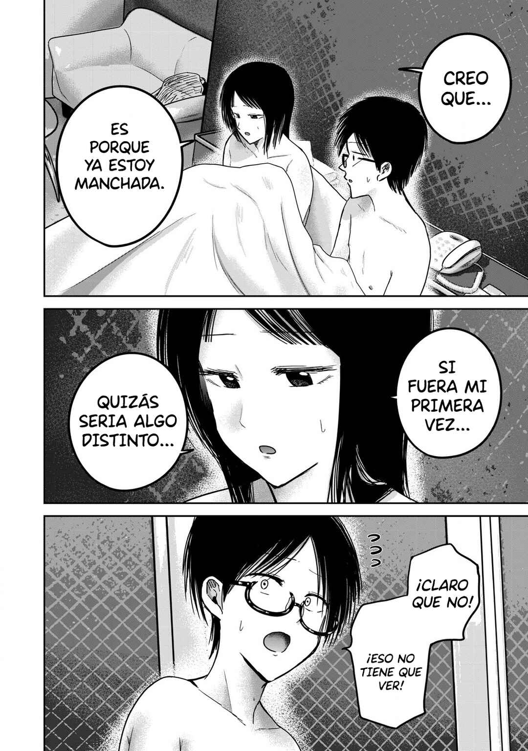 Ueno-kun wa Kaihatsuzumi Chapter 74 - Page 2
