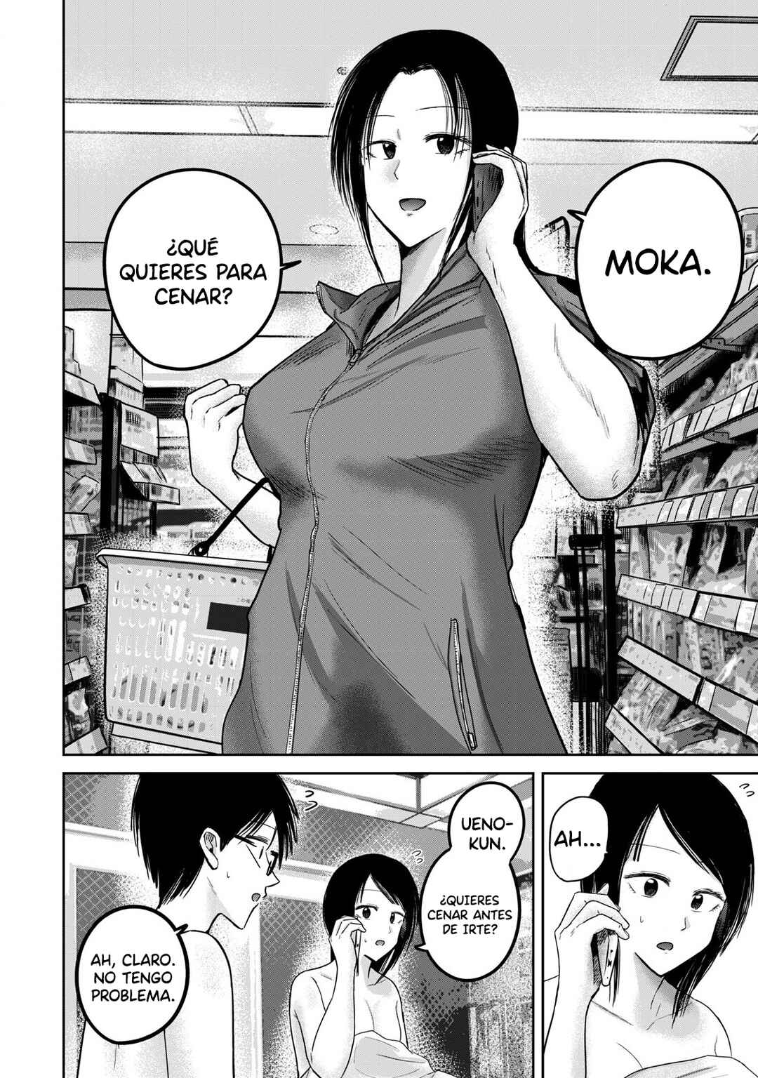 Ueno-kun wa Kaihatsuzumi Chapter 74 - Page 6