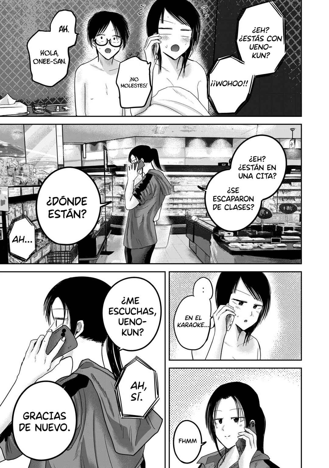 Ueno-kun wa Kaihatsuzumi Chapter 74 - Page 7