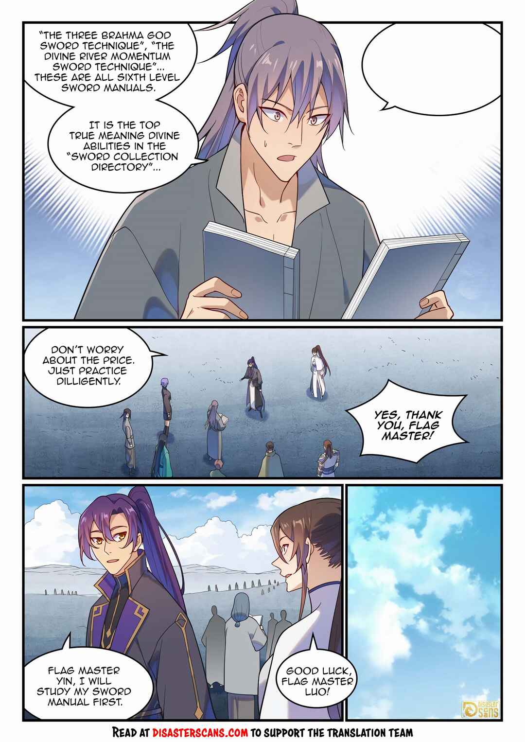 Bǎiliàn Chéngshén Chapter 1175 - Page 14