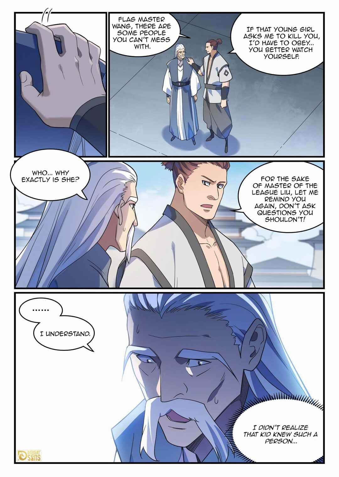 Bǎiliàn Chéngshén Chapter 1175 - Page 8