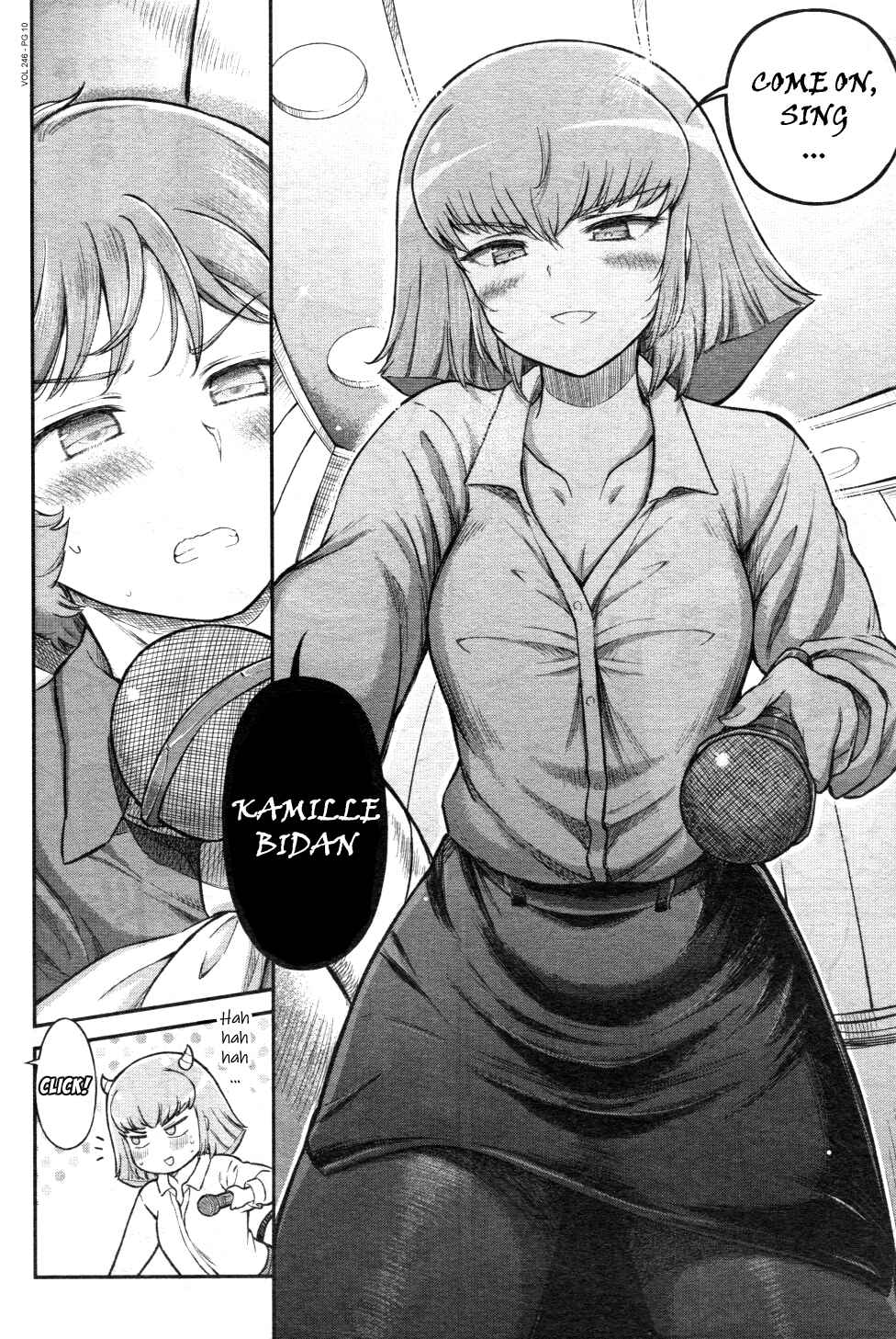 Arasa OL Haman-sama Chapter 46 - Page 10