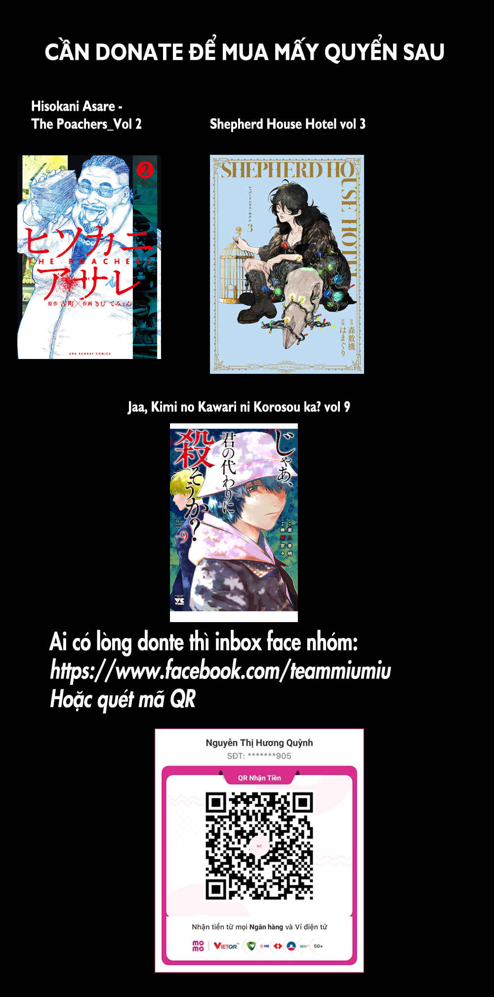 Jaa, Kimi no Kawari ni Korosou ka? Chapter 59 - Page 1