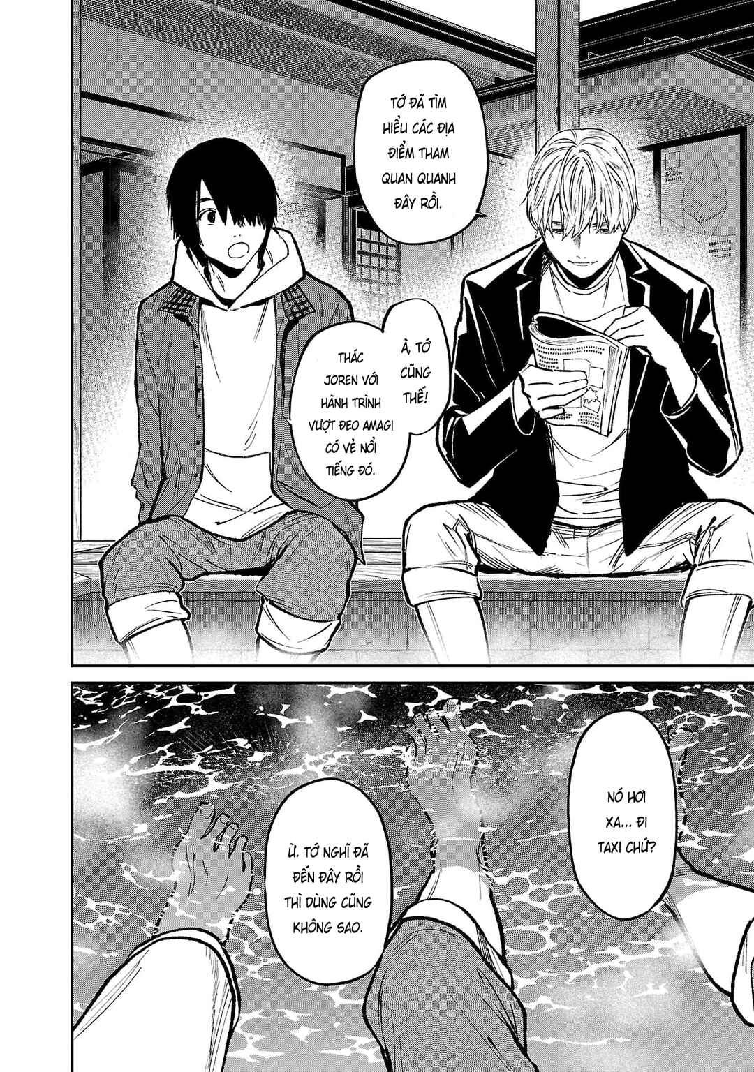 Jaa, Kimi no Kawari ni Korosou ka? Chapter 59 - Page 13