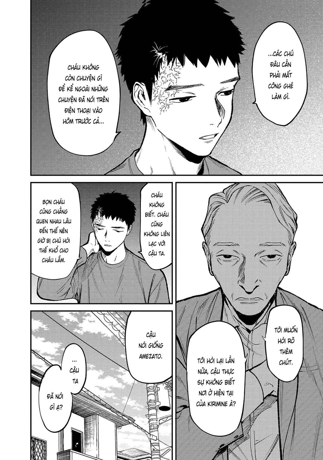 Jaa, Kimi no Kawari ni Korosou ka? Chapter 59 - Page 17