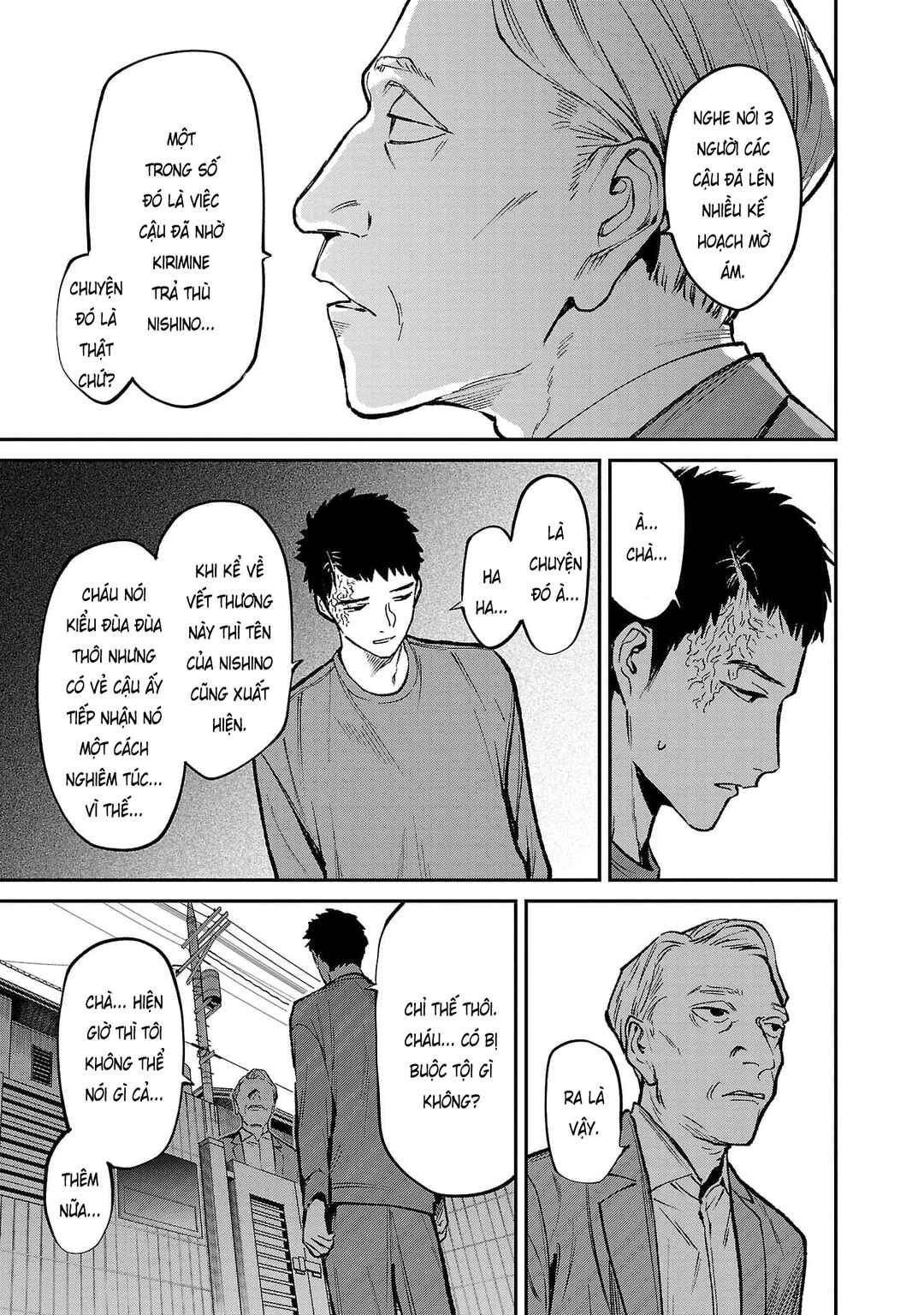 Jaa, Kimi no Kawari ni Korosou ka? Chapter 59 - Page 18