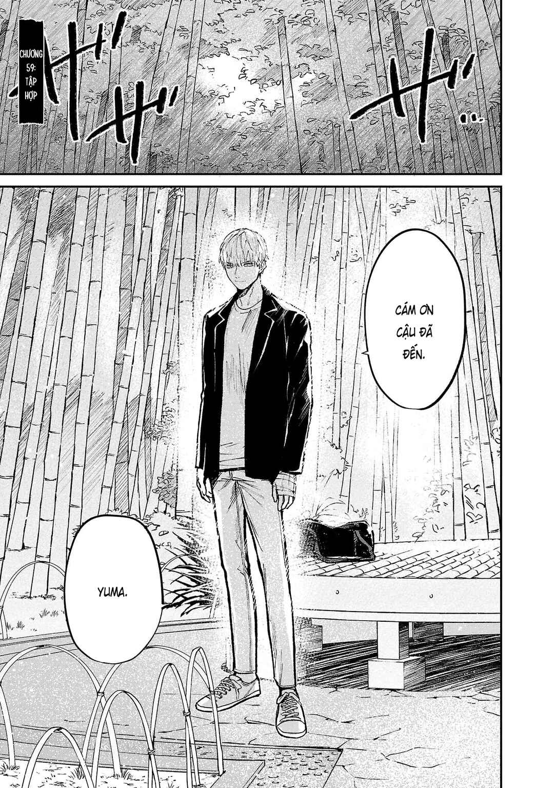 Jaa, Kimi no Kawari ni Korosou ka? Chapter 59 - Page 2