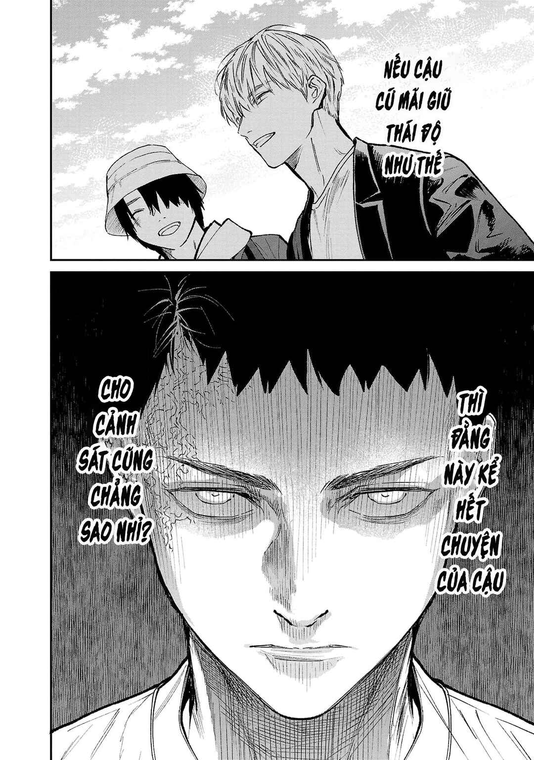 Jaa, Kimi no Kawari ni Korosou ka? Chapter 59 - Page 23