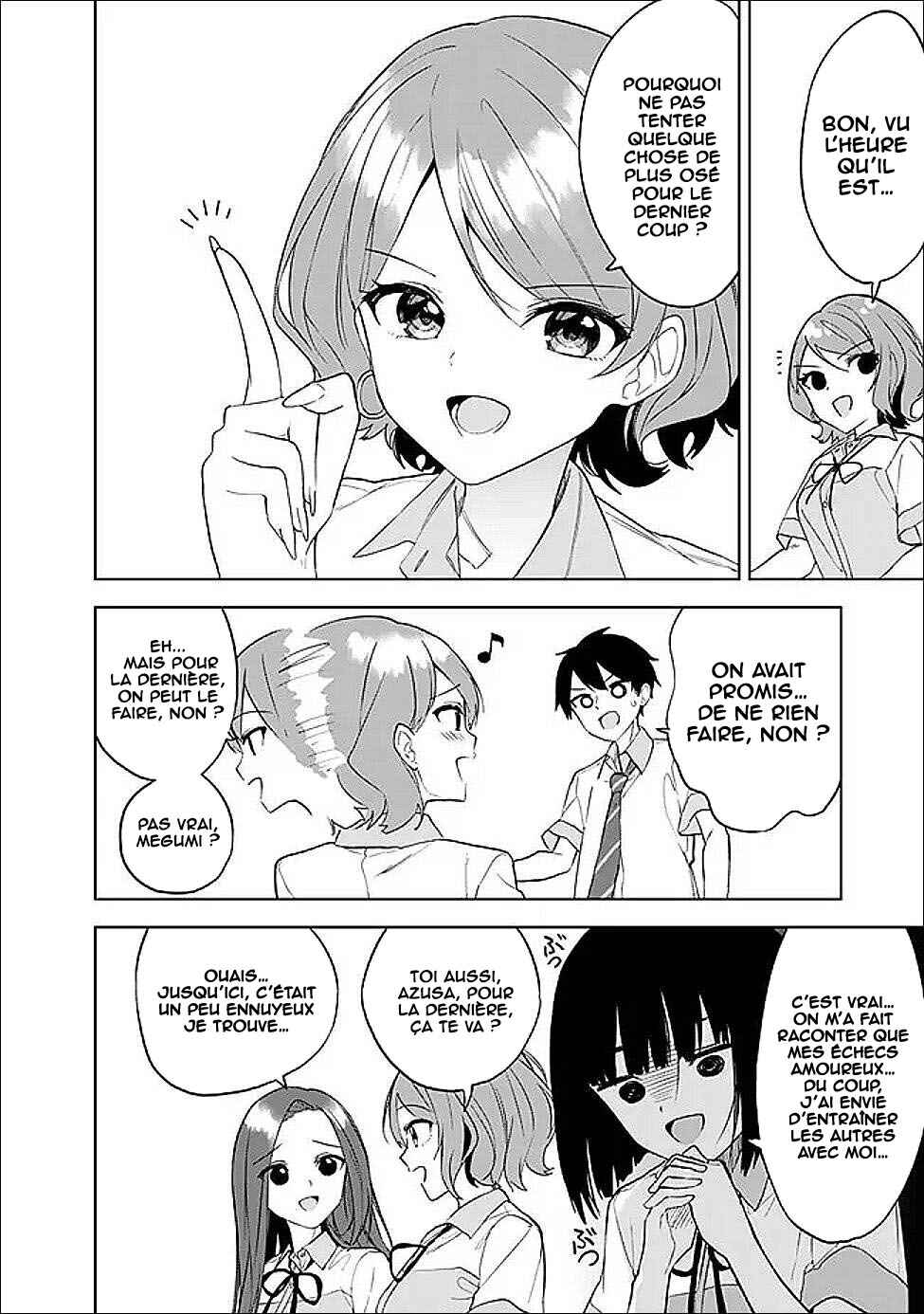 Maigo ni Natteita Youjo wo Tasuketara, Otonari ni Sumu Bishoujo Ryuugakusei ga Ie ni Asobi ni Kuru you ni Natta Ken ni Tsuite Chapter 24 - Page 11