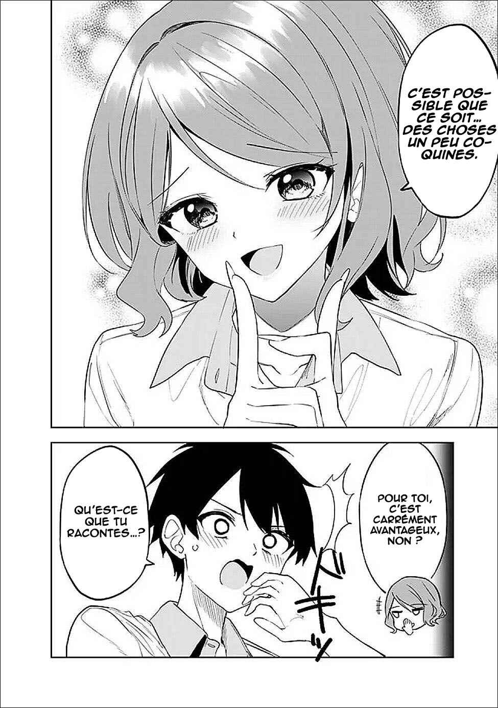 Maigo ni Natteita Youjo wo Tasuketara, Otonari ni Sumu Bishoujo Ryuugakusei ga Ie ni Asobi ni Kuru you ni Natta Ken ni Tsuite Chapter 24 - Page 7
