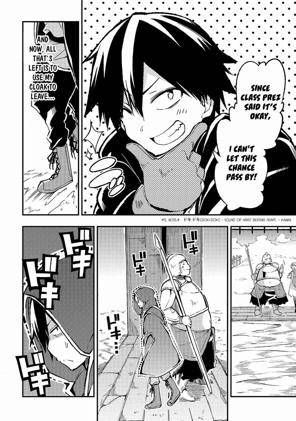 Hitoribocchi no Isekai Kouryaku Chapter 23 - Page 7