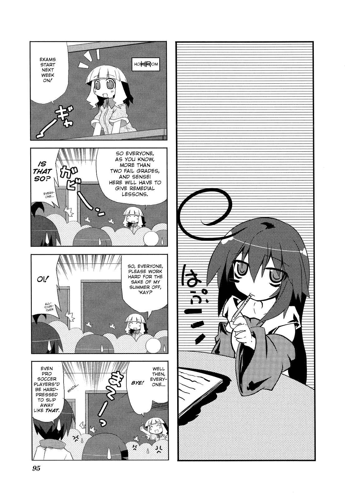 Acchi Kocchi Chapter 13 - Page 1