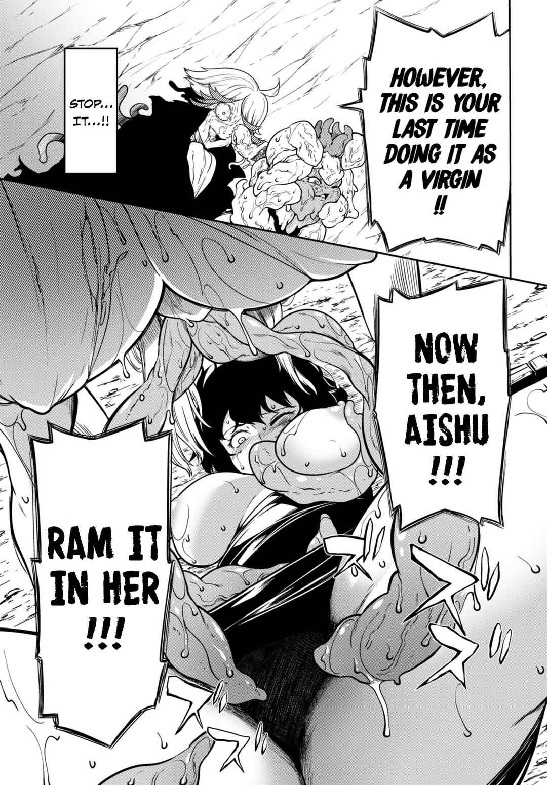 Tentacle Hole Chapter 12 - Page 16