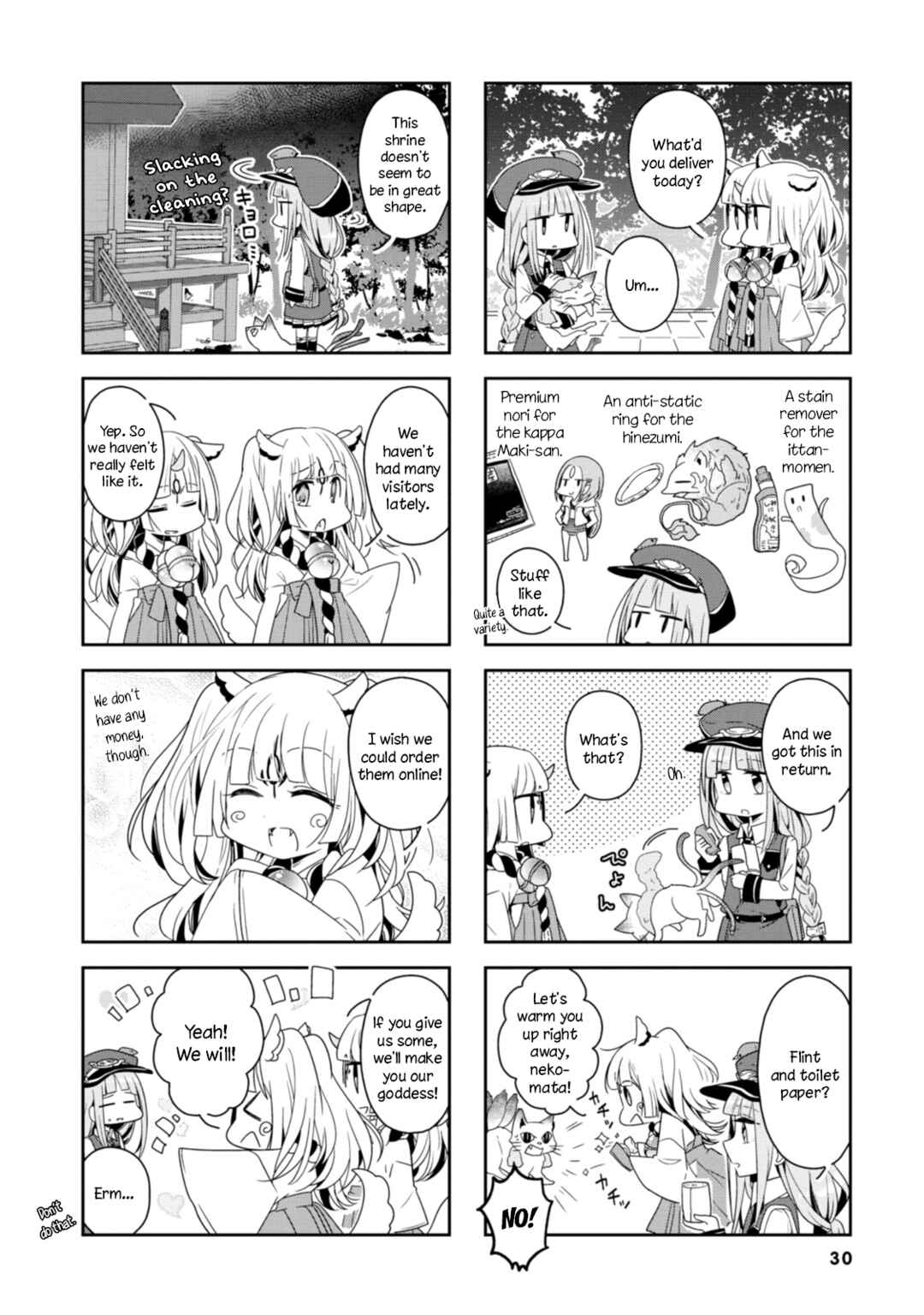 Hatoko no Ayakashi Yuubinya-san. Chapter 3 - Page 6