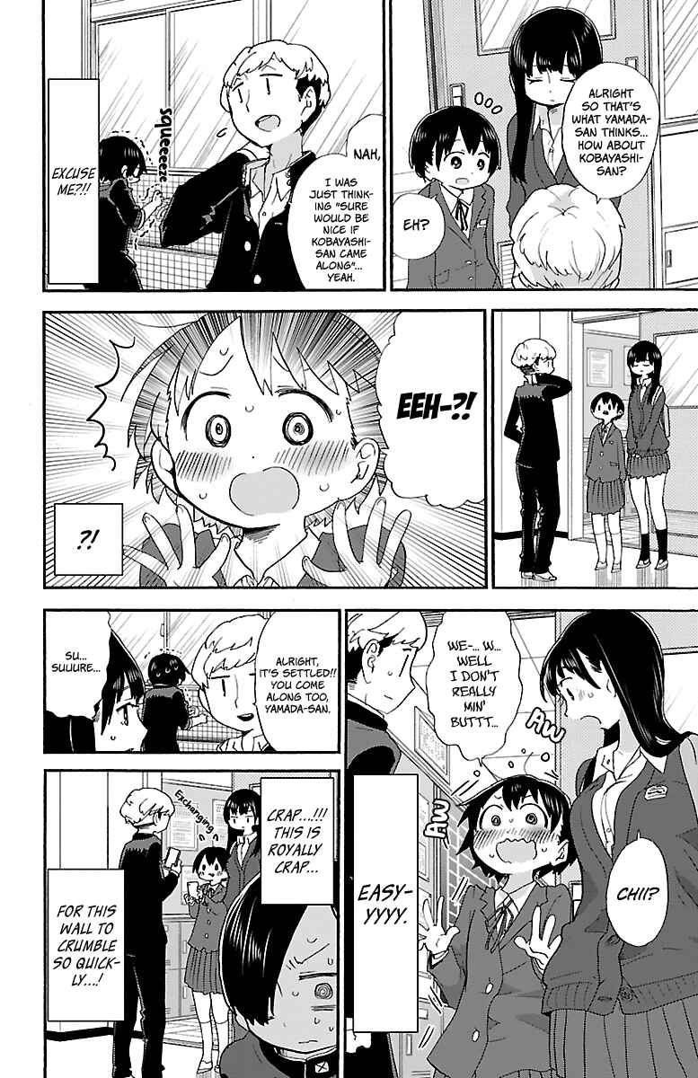 Boku no Kokoro no Yabai Yatsu Chapter 21 - Page 3