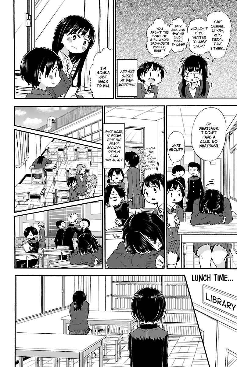 Boku no Kokoro no Yabai Yatsu Chapter 21 - Page 5