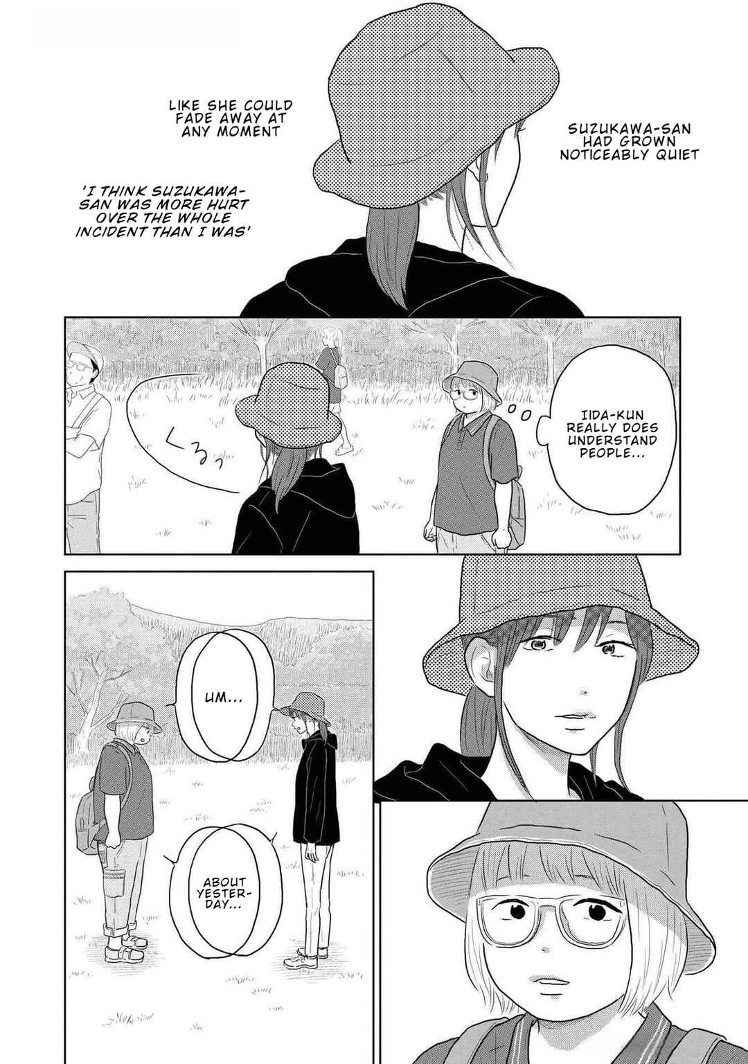 Yamato wa Koi no Mahoroba Chapter 18 - Page 6