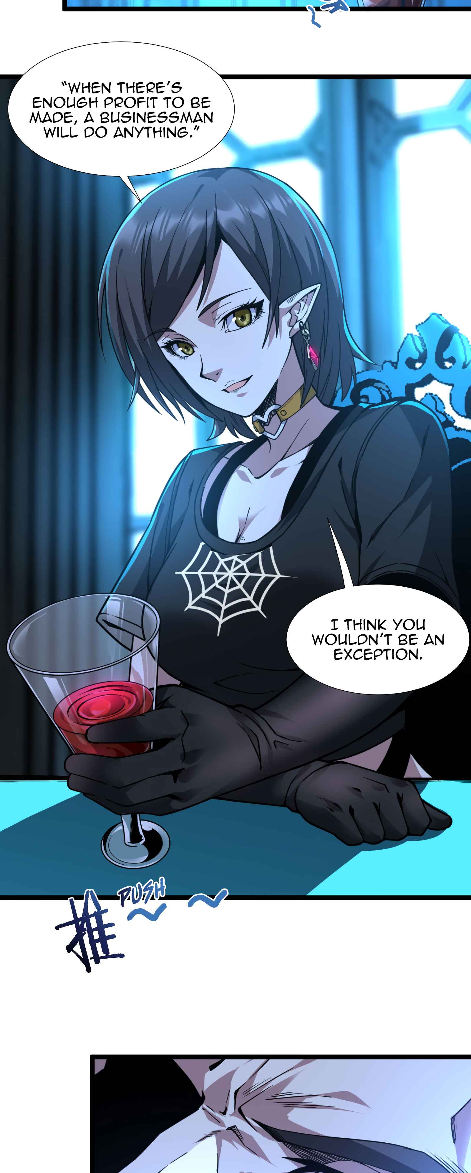 I'm Really Not the Demon God's Lackey Chapter 32.5 - Page 25