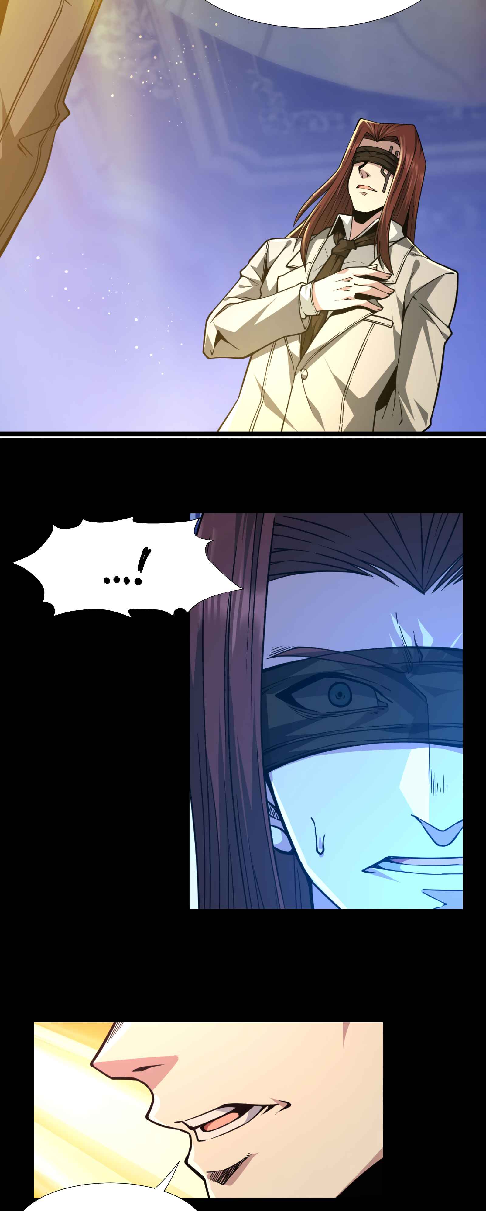 I'm Really Not the Demon God's Lackey Chapter 32.5 - Page 7