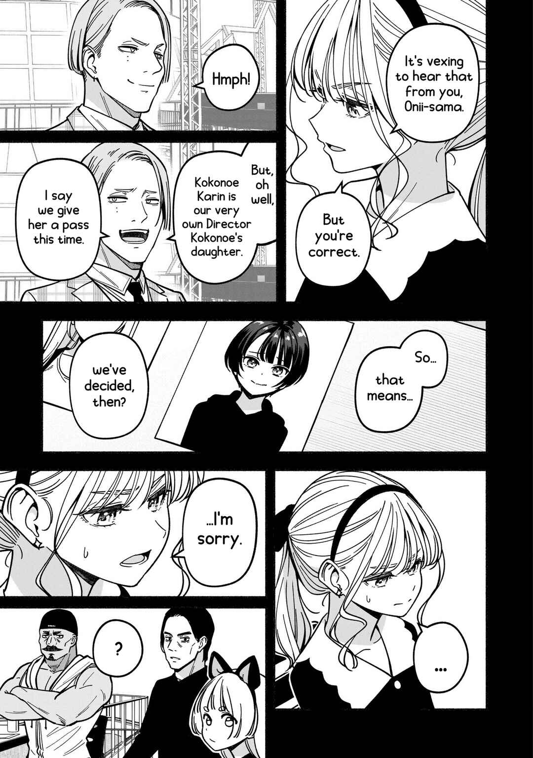 IDOL×IDOL STORY! Chapter 47 - Page 17