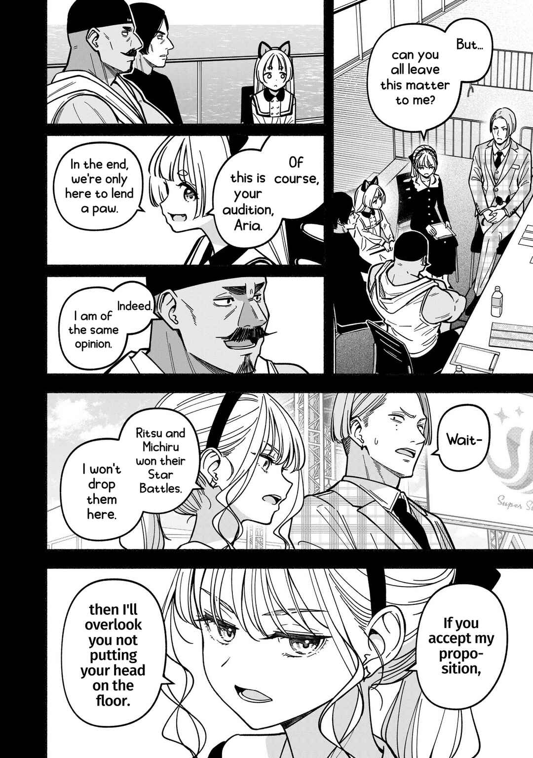 IDOL×IDOL STORY! Chapter 47 - Page 18