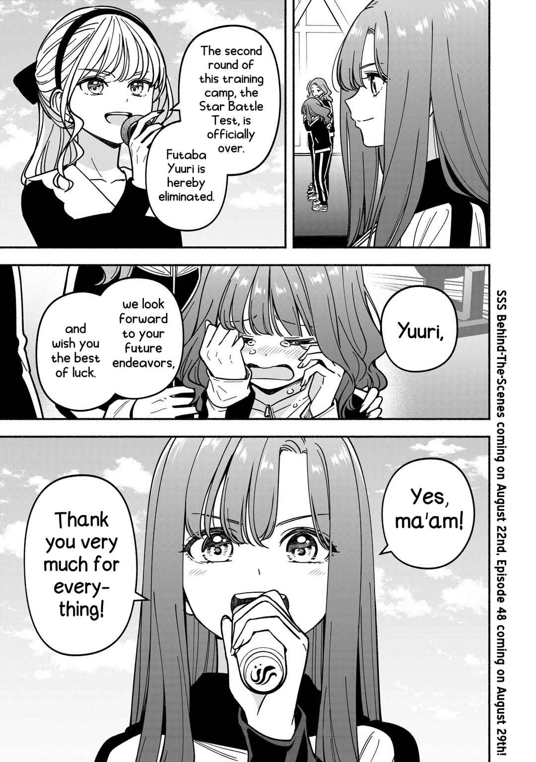 IDOL×IDOL STORY! Chapter 47 - Page 27