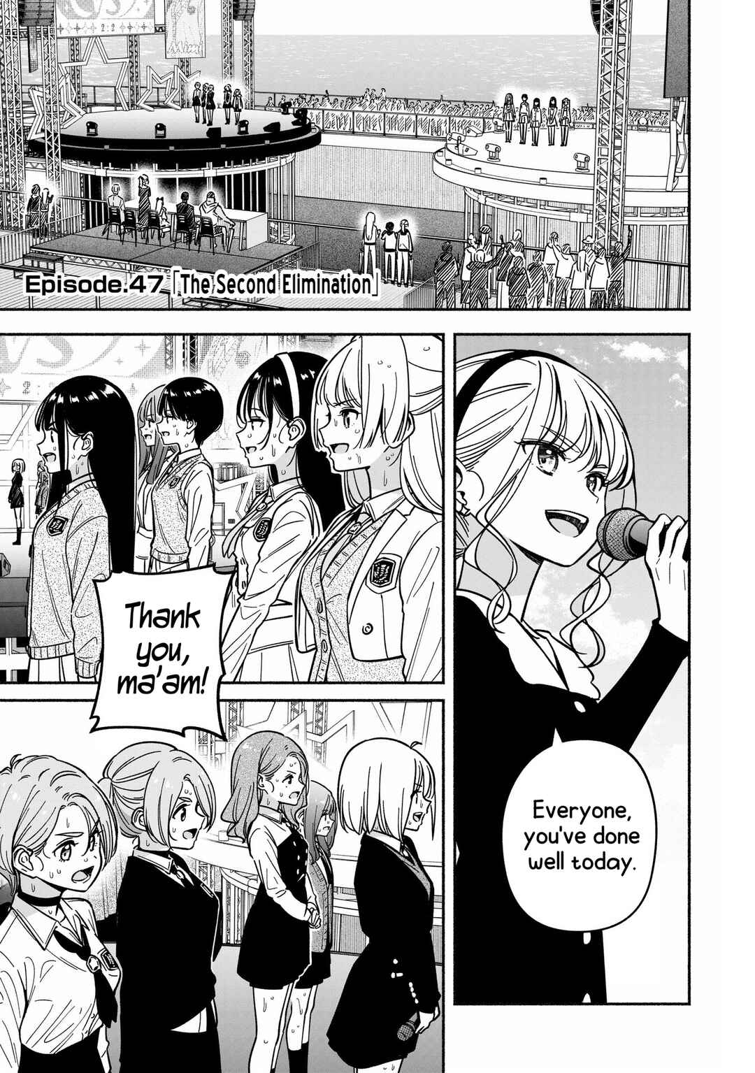 IDOL×IDOL STORY! Chapter 47 - Page 5