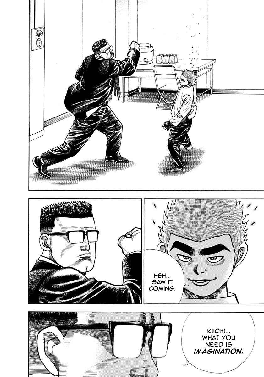 Koukou Tekken-den Tough Chapter 356 - Page 18