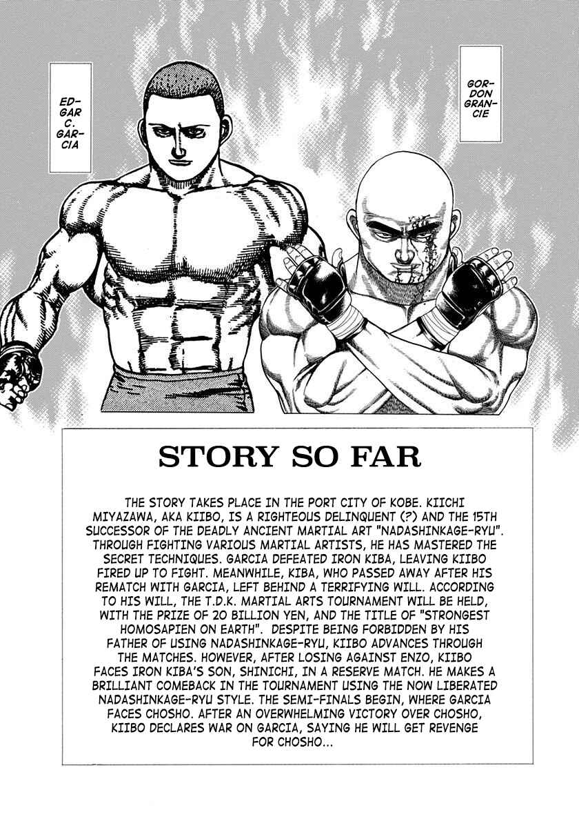 Koukou Tekken-den Tough Chapter 356 - Page 5