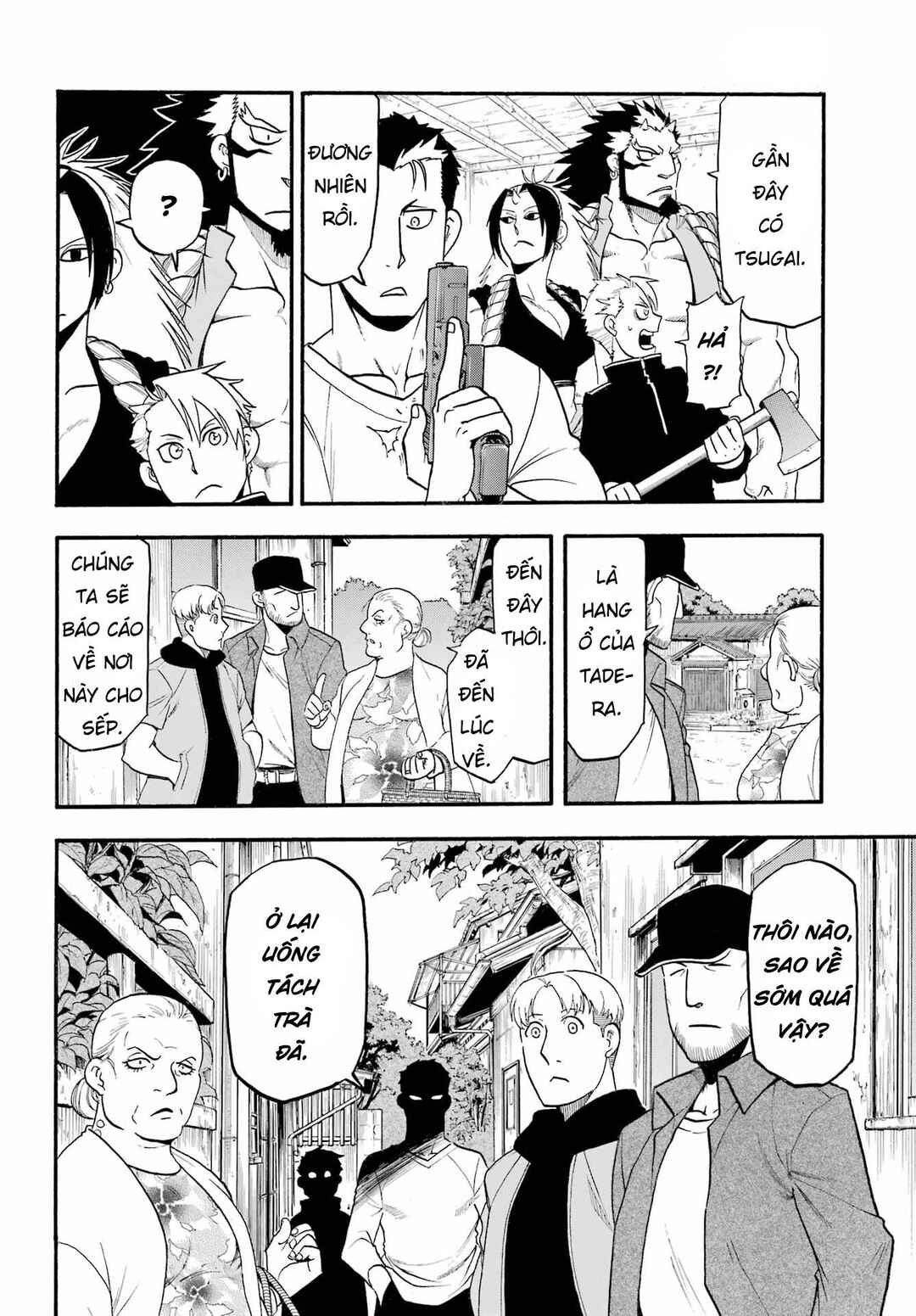 Yomi no Tsugai Chapter 12 - Page 28