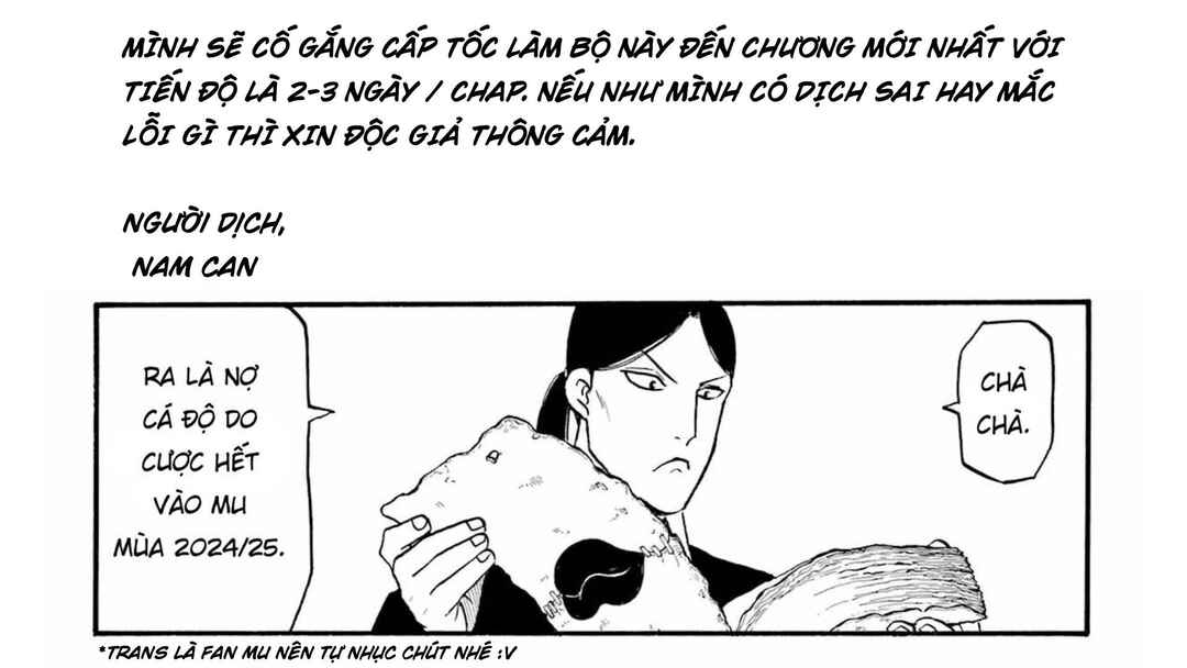 Yomi no Tsugai Chapter 12 - Page 40