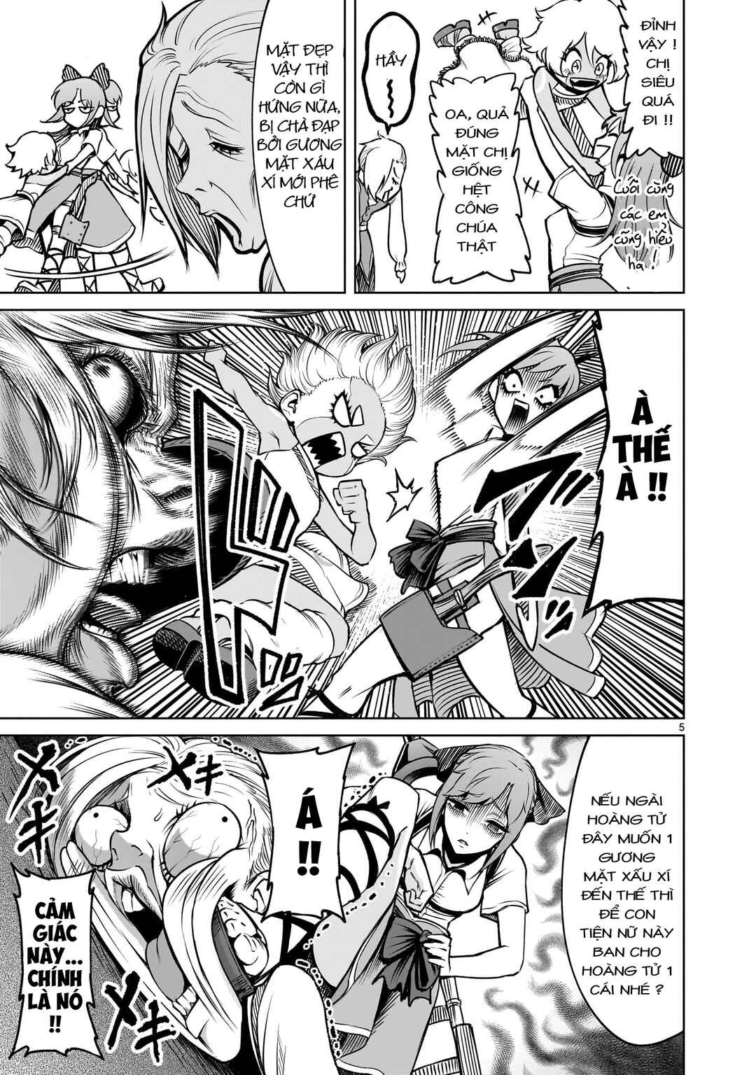 Rosen Garten Saga Chapter 85.2 - Page 3
