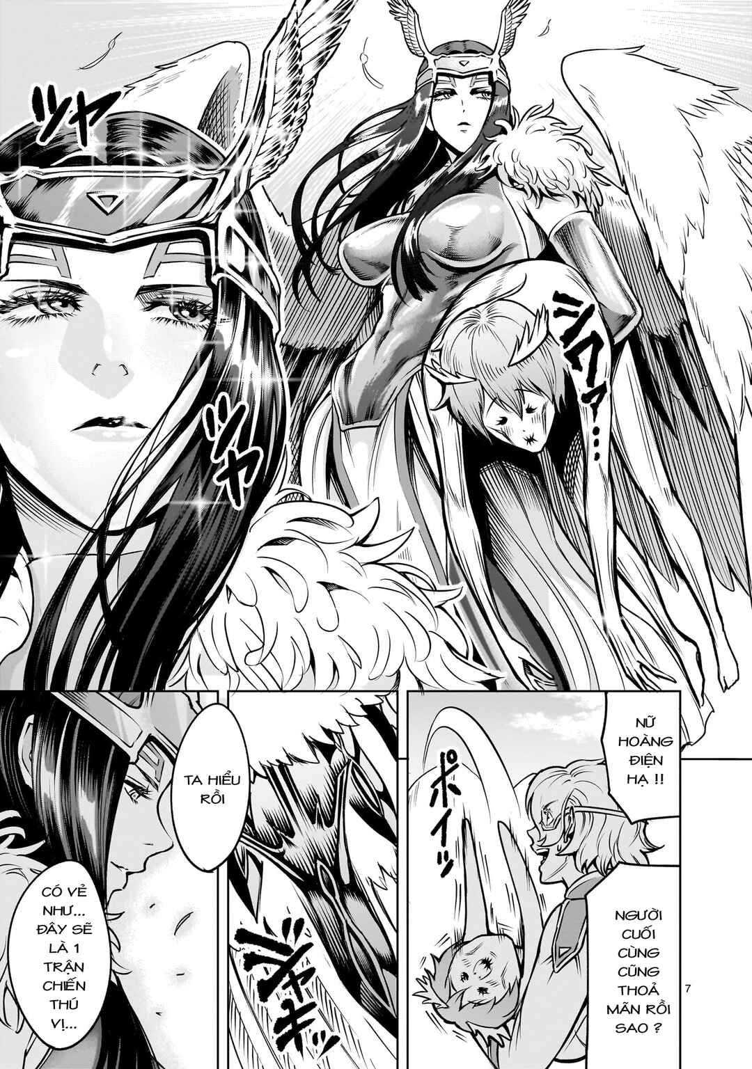 Rosen Garten Saga Chapter 85.2 - Page 5