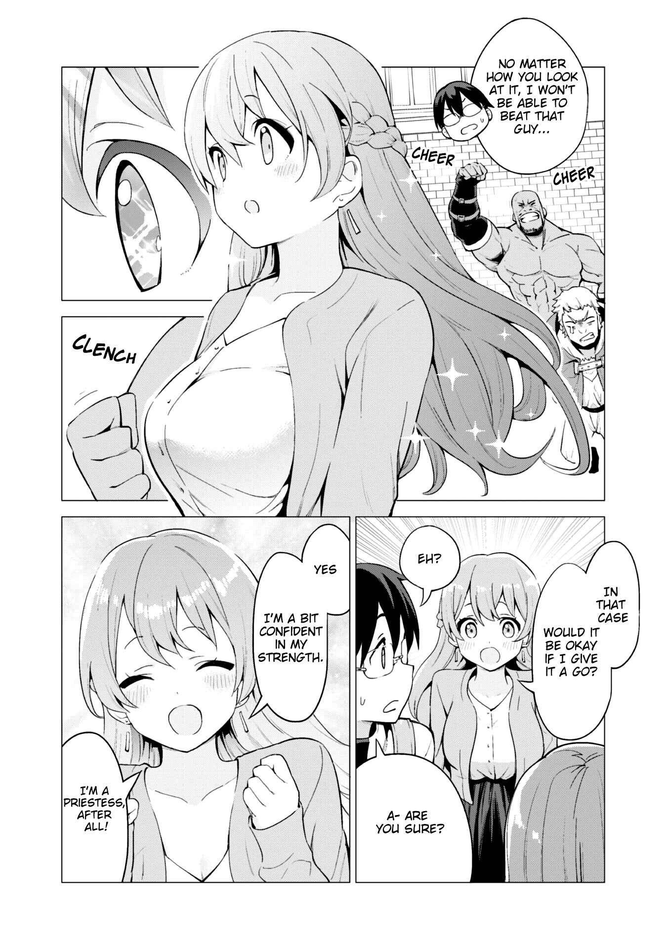 Gacha o Mawashite Nakama o Fuyasu: Saikyou no Bishoujo Gundan o Tsukuriagero Chapter 20 - Page 17