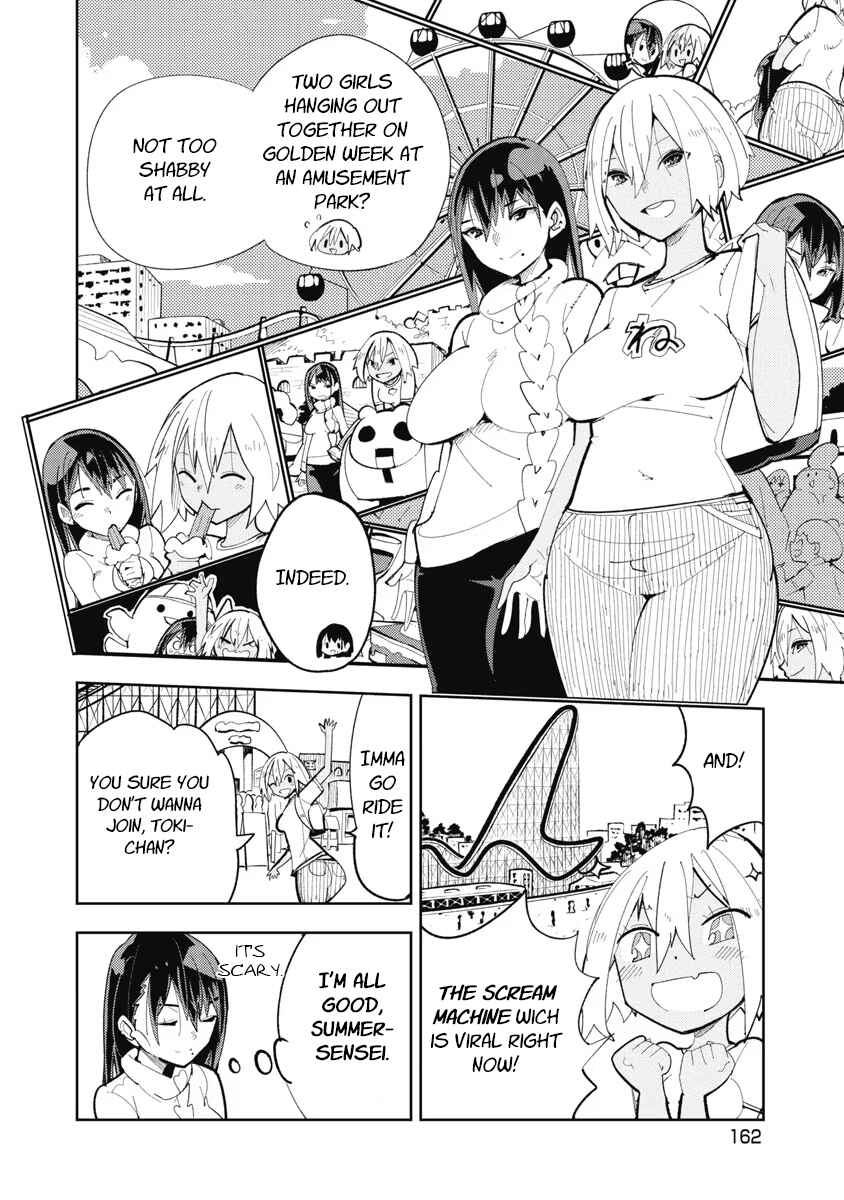 Toki-sensei wa Kigaetai Chapter 11 - Page 2