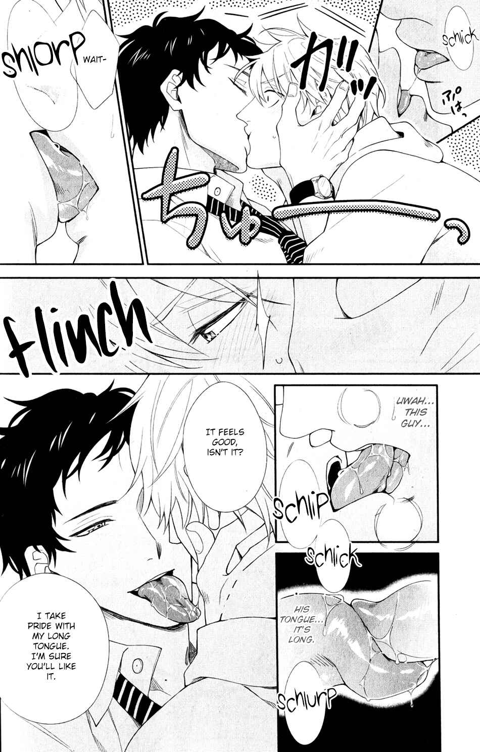 Ore to Anta no Aishou wa Chapter 1 - Page 10