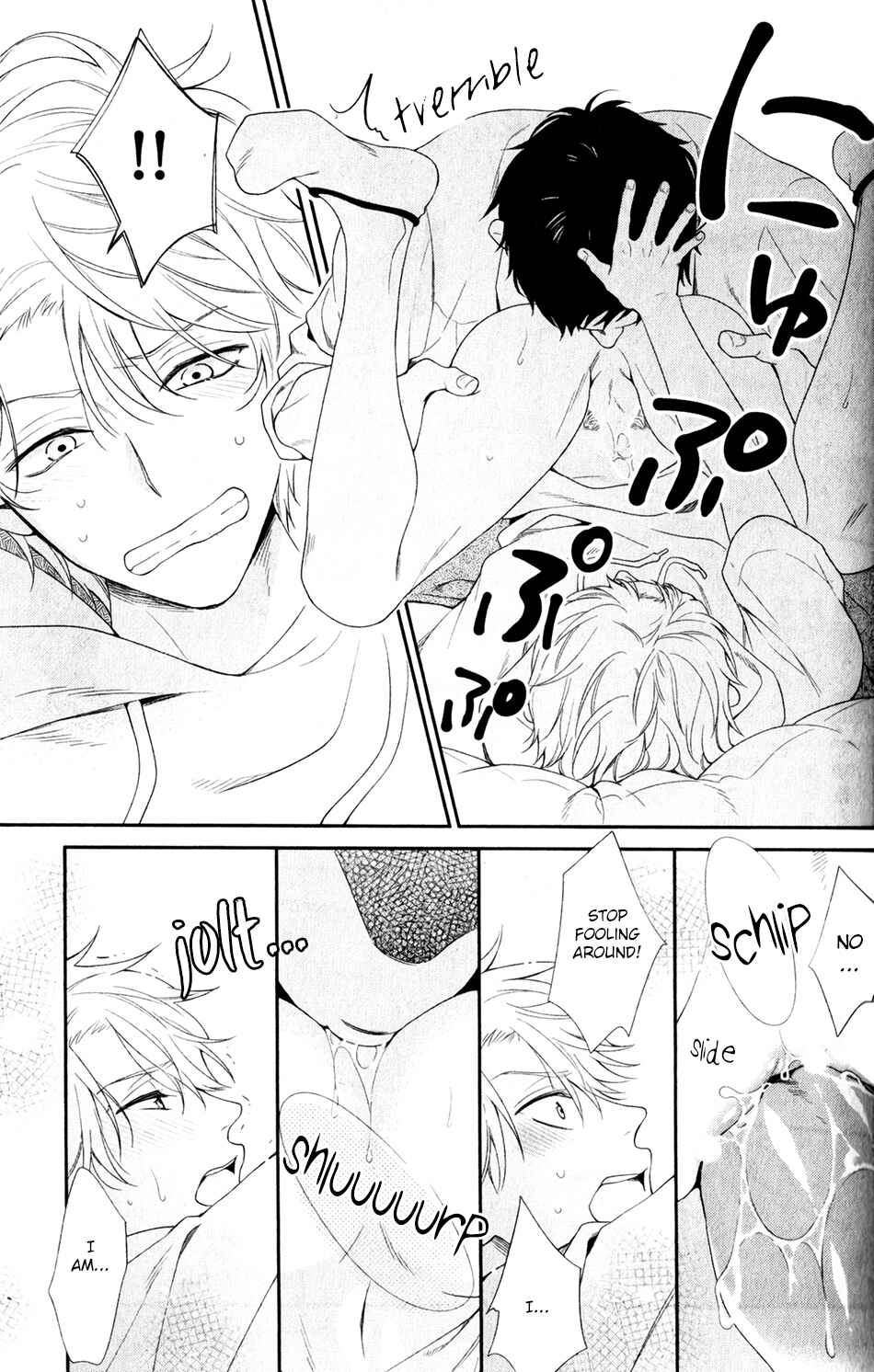Ore to Anta no Aishou wa Chapter 1 - Page 15