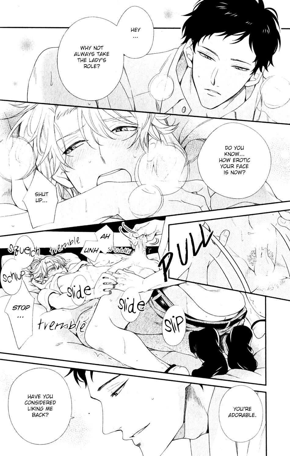 Ore to Anta no Aishou wa Chapter 1 - Page 24