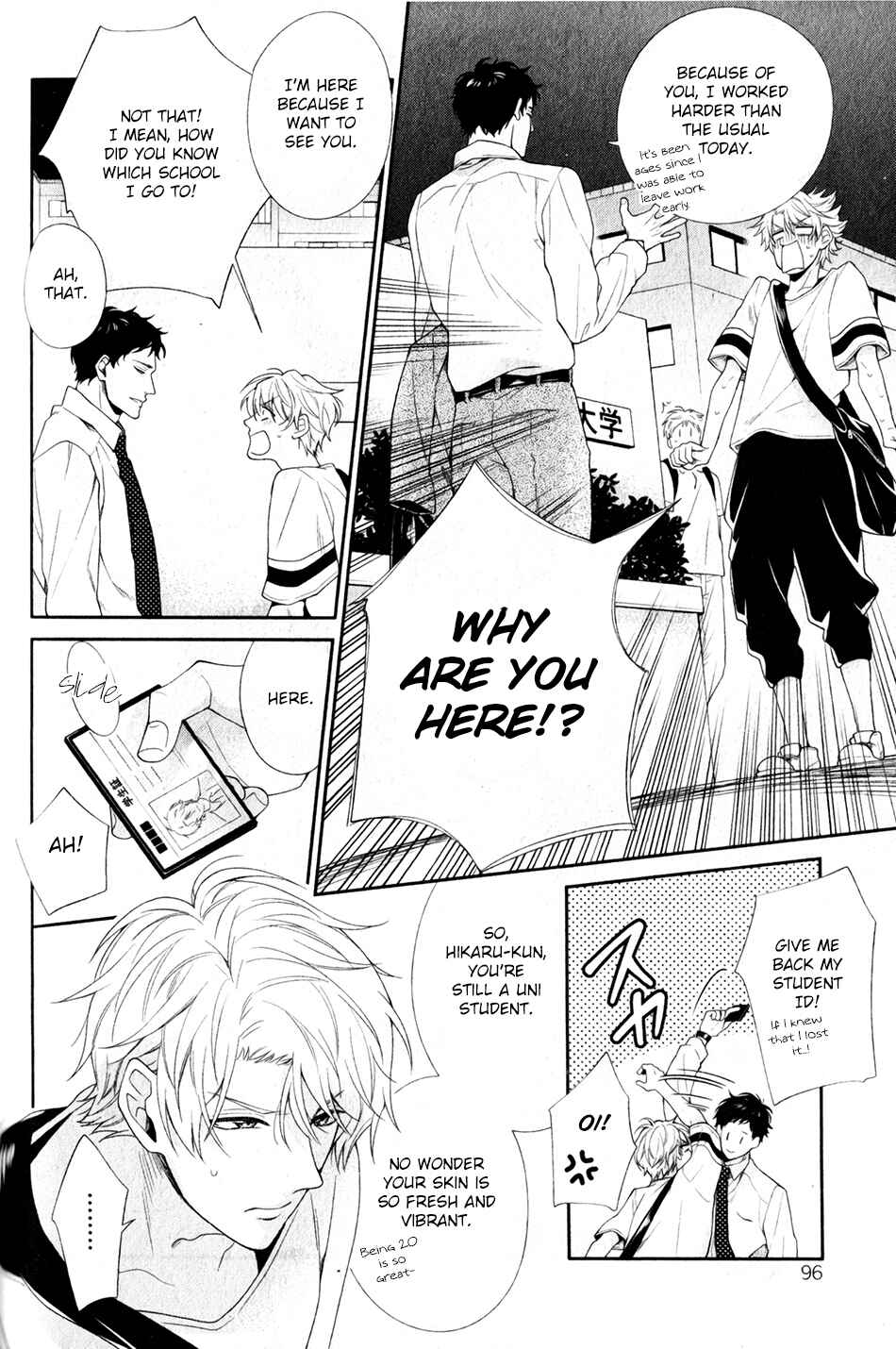 Ore to Anta no Aishou wa Chapter 1 - Page 28