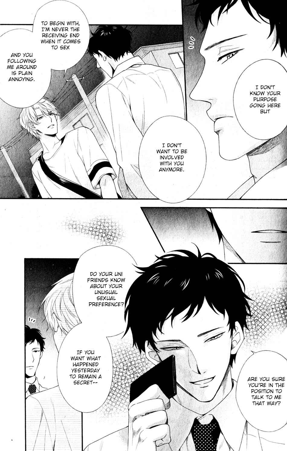 Ore to Anta no Aishou wa Chapter 1 - Page 29