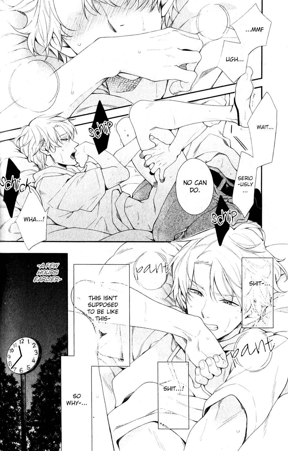 Ore to Anta no Aishou wa Chapter 1 - Page 4