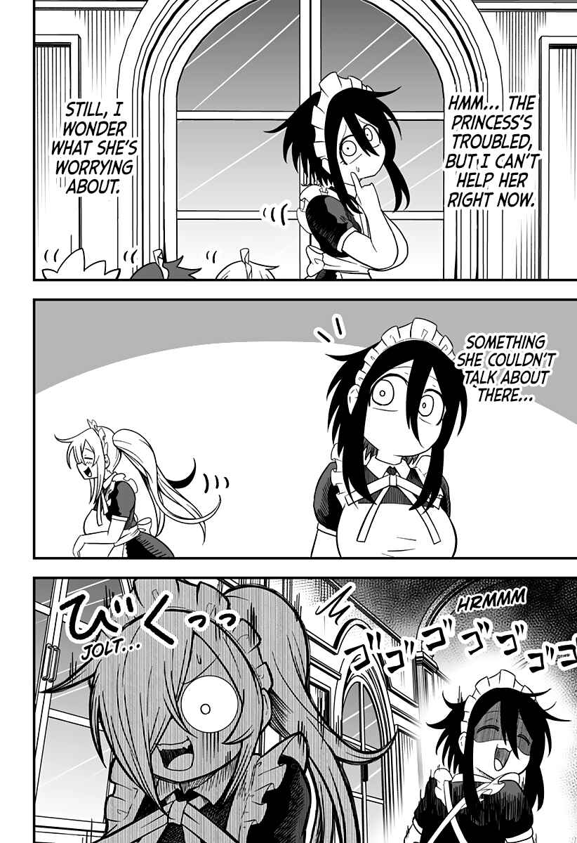 Hime Shin jatta! Chapter 18 - Page 13