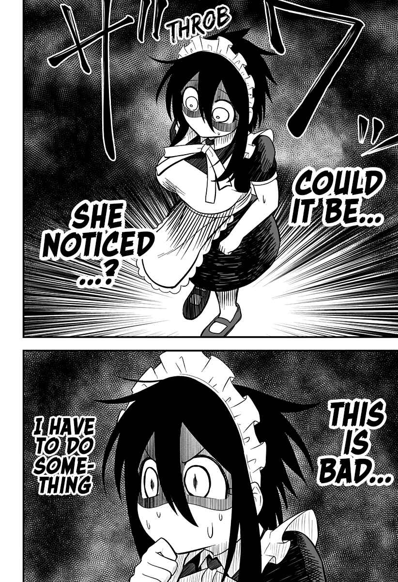 Hime Shin jatta! Chapter 18 - Page 15