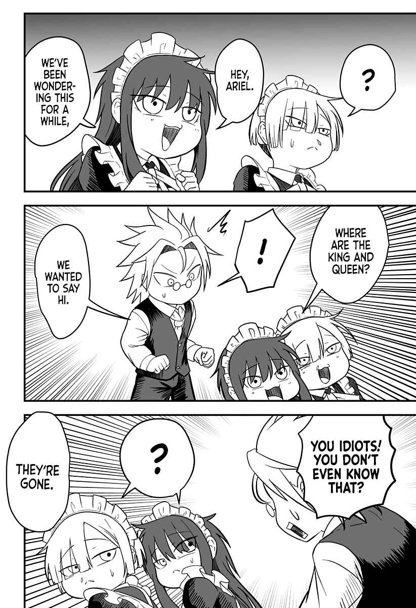 Hime Shin jatta! Chapter 18 - Page 17
