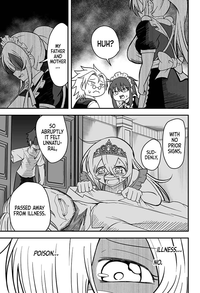 Hime Shin jatta! Chapter 18 - Page 18