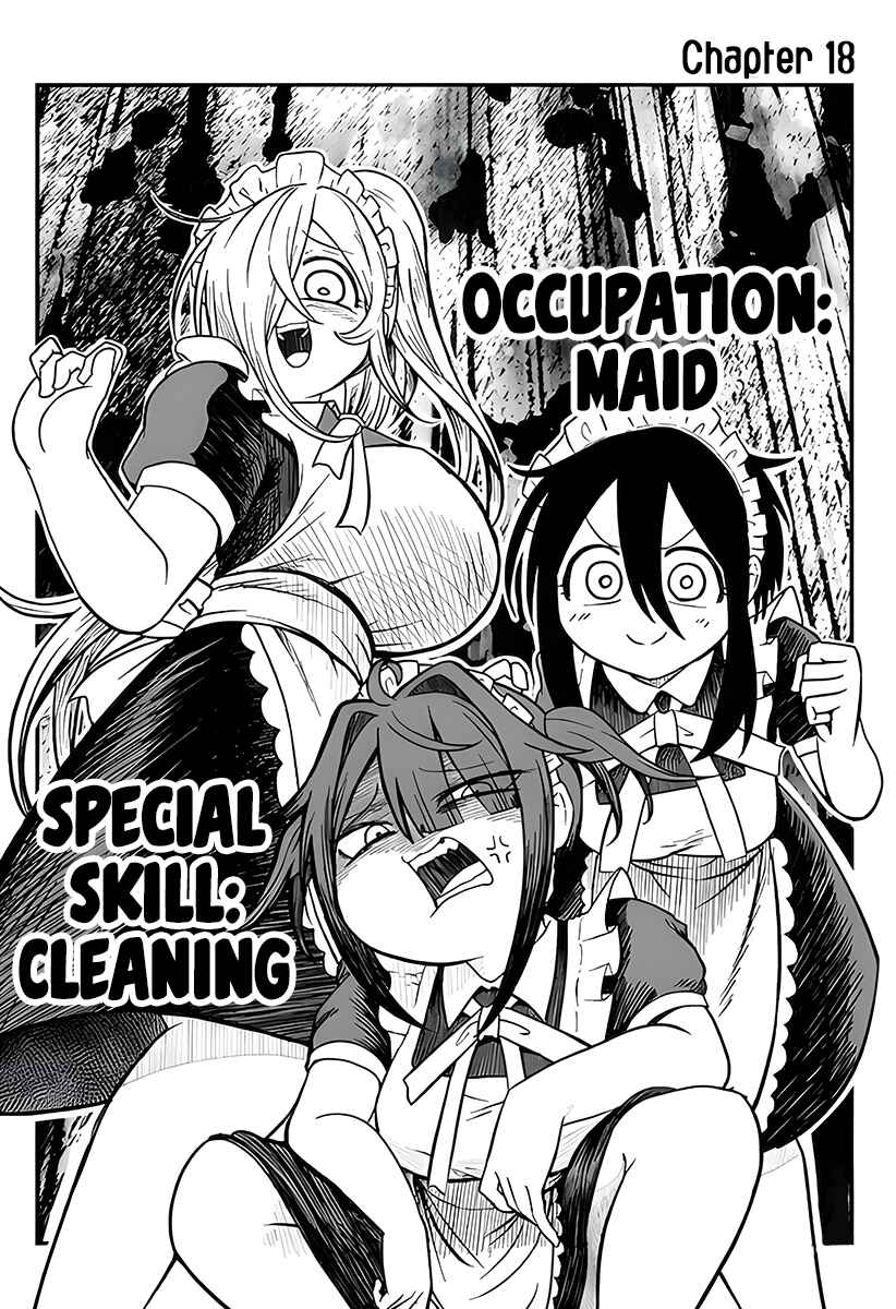 Hime Shin jatta! Chapter 18 - Page 2