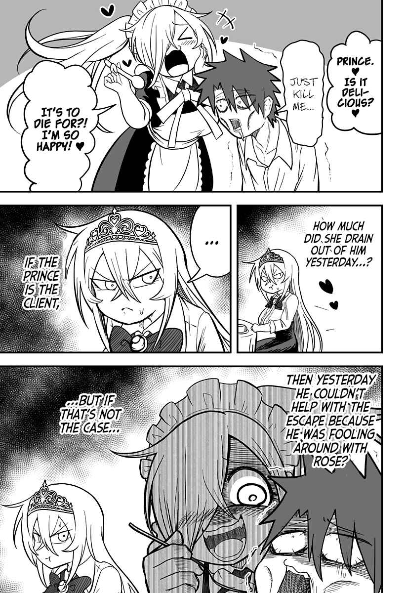 Hime Shin jatta! Chapter 18 - Page 6