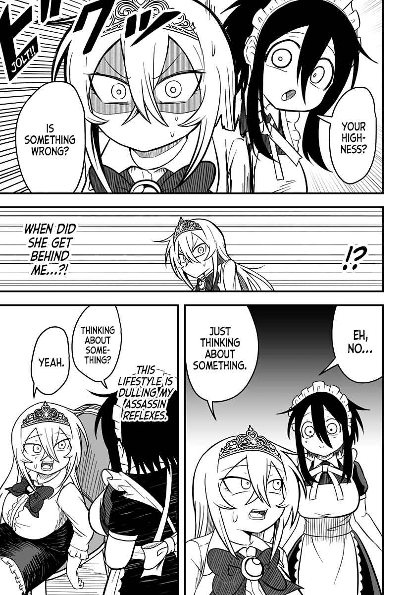 Hime Shin jatta! Chapter 18 - Page 8
