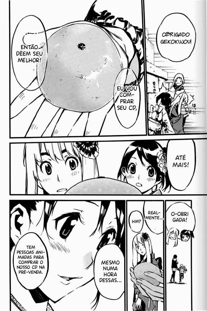 AKB49: Ren'ai Kinshi Jourei Chapter 81 - Page 11